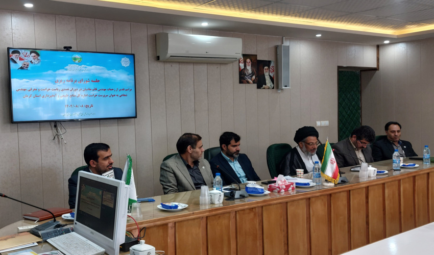 معارفه سرپرست جدید حراست اداره کل منابع طبیعی و آبخیزداری برگزار شد