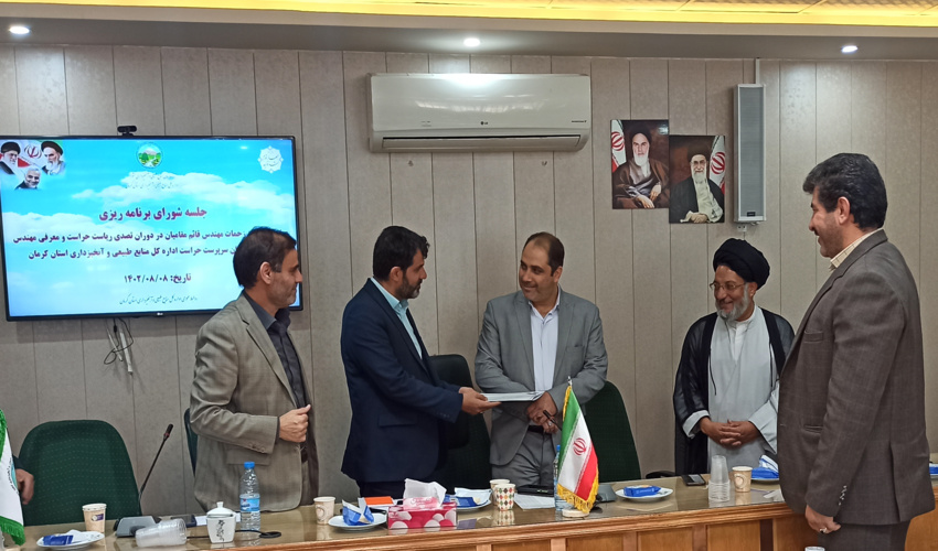 پنجره واحد زمین در استان اجرایی شود 