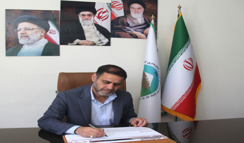 پیام تسلیت مدیرکل منابع طبیعی و آبخیزداری استان کرمان در پی شهادت جنگلبان استان گلستان