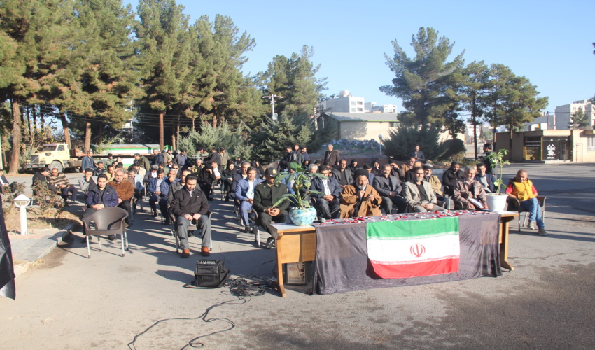 میزبانی اداره کل منابع طبیعی و آبخیزداری استان کرمان از شهید گمنام