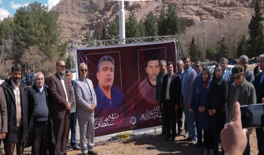 غرس نهال به یاد شهدای حادثه تروریستی کرمان 