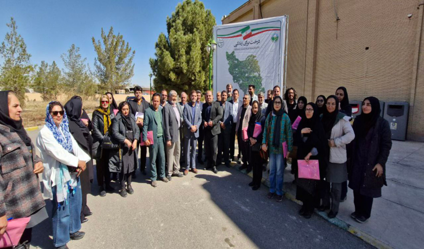 همایش همیاران طبیعت و سازمان های مردم نهاد حوزه منابع طبیعی و محیط زیست استان کرمان 