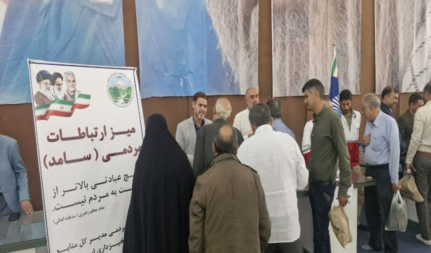 میز خدمت اقدامی برای گره گشایی از مشکلات مردم