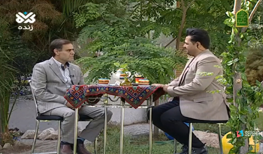 حضور مدیر کل منابع طبیعی و آبخیزداری استان در برنامه زنده تلویزیونی صبح بخیر کرمان