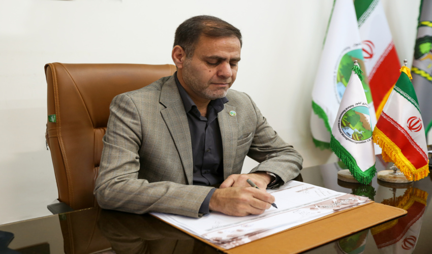 پیام تبریک مدیرکل منابع طبیعی و آبخیزداری استان کرمان به مناسبت روز خانواده و تکریم بازنشستگان