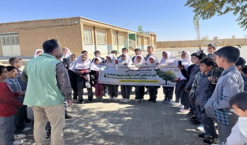 پیام تسلیت مدیر کل منابع طبیعی و آبخیزداری استان کرمان در پی درگذشت شهادت گونه حافظ و مدافع طبیعت در استان لرستان