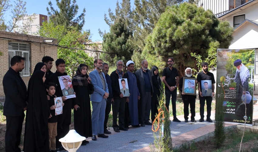 کاشت نهال امید با حضور خانواده ی شهدای جنگ تحمیلی رمضان هوانیروز کرمان