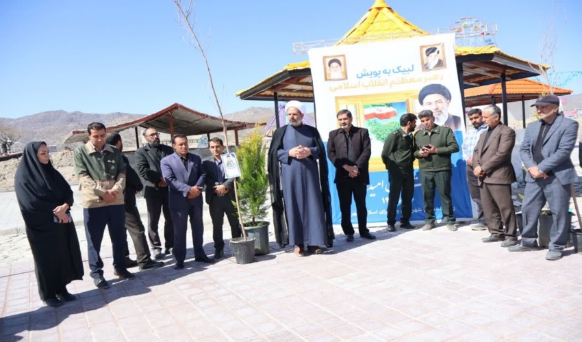 کاشت 300 اصله نهال در رابر به یاد قائد شهید امت